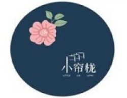 小帘栊加盟