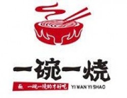 一碗一烧劲道面加盟