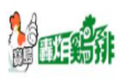 轰炸鸡排加盟
