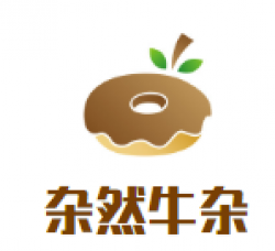 杂然牛杂加盟