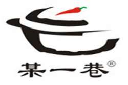 某一巷砂锅加盟