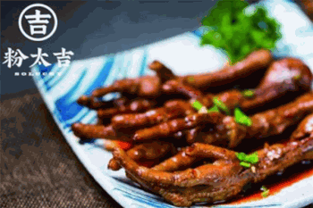 粉太吉现磨手工粉产品 门店图片