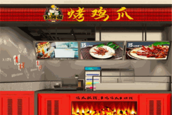 私烤者烧烤产品 门店图片