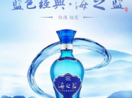 洋河蓝色经典加盟
