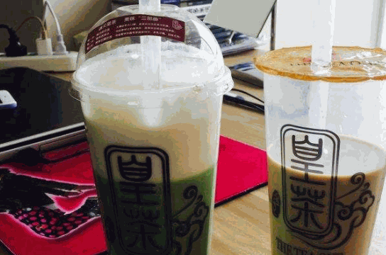遇见皇茶产品 门店图片