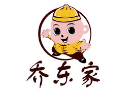 乔东家加盟