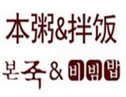 本粥拌饭加盟
