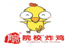 潍坊院校炸鸡加盟