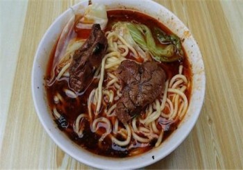 蒋六十八梯眼镜面产品 门店图片