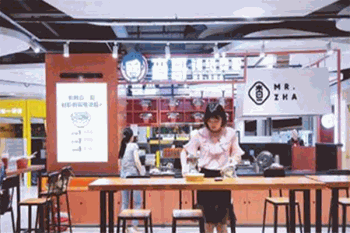查哥锡纸烫粉产品 门店图片