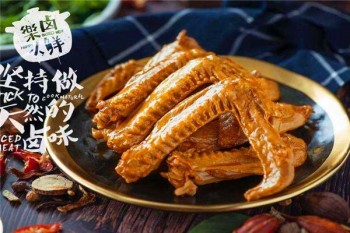 卤小鲜产品 门店图片