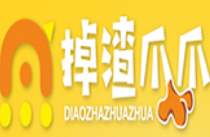 掉渣爪爪加盟