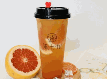柒十九制茶产品 门店图片