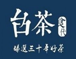 台茶食代加盟