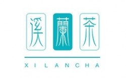 溪兰茶加盟
