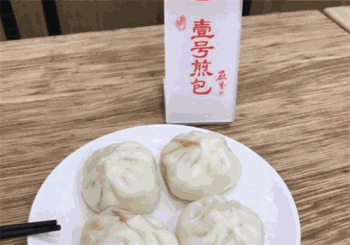 壹号煎包产品 门店图片