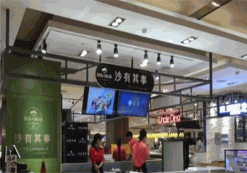 沙有其事沙拉产品 门店图片
