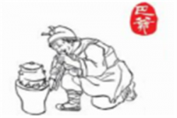 巴爷鸡煲品牌logo