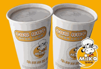 牛杯杯产品 门店图片
