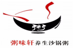 粥味轩加盟