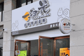 一扫光零食家产品 门店图片