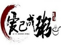 爱已成粥加盟