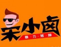 宋小卤加盟