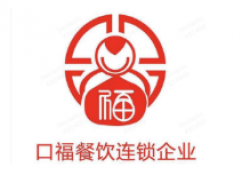 口福汤包馆加盟