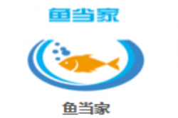 鱼当家加盟