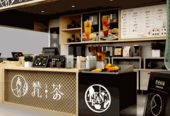梵茶产品 门店图片