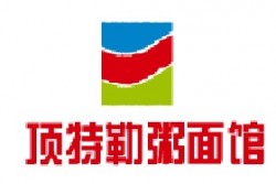 顶特勒粥面馆加盟