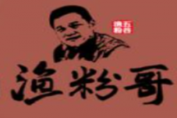 渔粉哥五谷鱼粉加盟