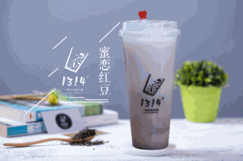 1314奶茶产品 门店图片