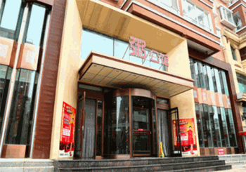 粥公馆产品 门店图片