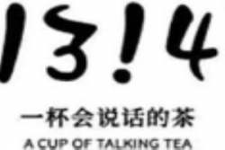 1314奶茶加盟