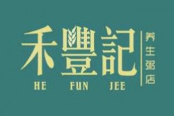 禾丰记养生粥加盟