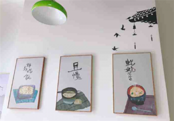 粥武王产品 门店图片