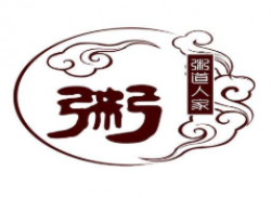粥道人家加盟