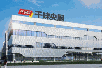 千味央厨产品 门店图片