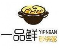 一品鲜砂锅粥加盟