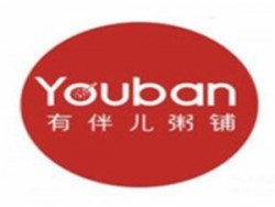 有伴儿粥铺加盟