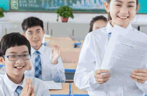 思高英语