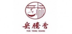 岳腾香状元粥加盟
