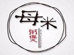 母米粥煲加盟