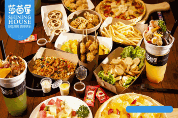 莎茵屋牛排产品 门店图片