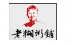 老糊粥铺加盟
