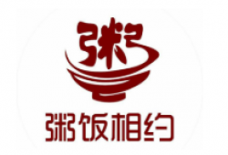 粥饭相约加盟
