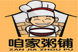 咱家粥铺加盟