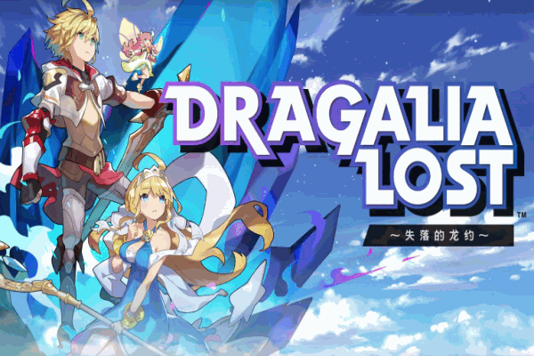 龙创手游