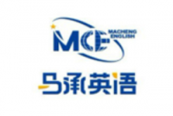 马承英语加盟
